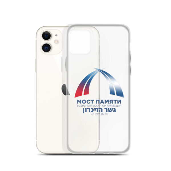 Прозрачный чехол для iPhone с логотипом "Мост Памяти" — изображение 6