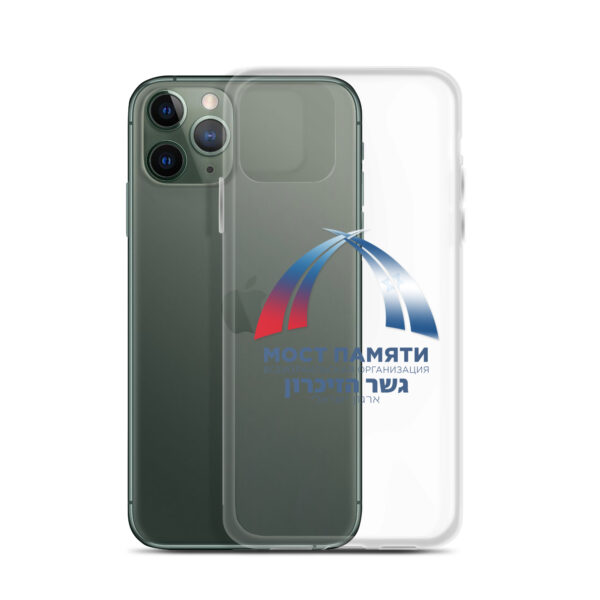 Прозрачный чехол для iPhone с логотипом "Мост Памяти" — изображение 4