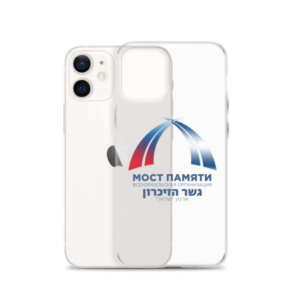 Прозрачный чехол для iPhone с логотипом "Мост Памяти" — изображение 14
