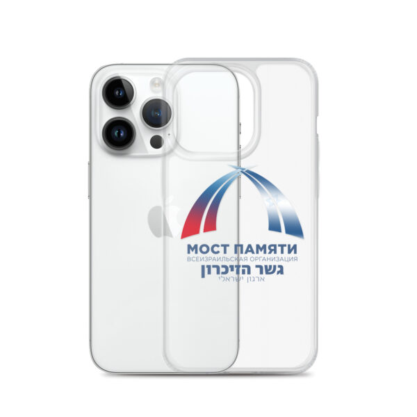 Прозрачный чехол для iPhone с логотипом "Мост Памяти" — изображение 28