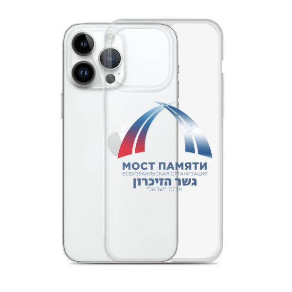 Прозрачный чехол для iPhone с логотипом "Мост Памяти" — изображение 26