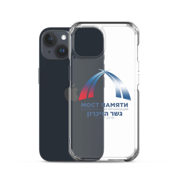 Прозрачный чехол для iPhone с логотипом "Мост Памяти" — изображение 38