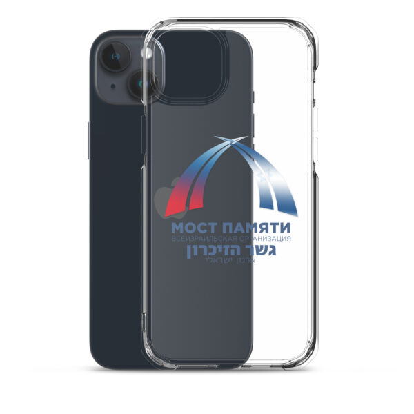 Прозрачный чехол для iPhone с логотипом "Мост Памяти" — изображение 32
