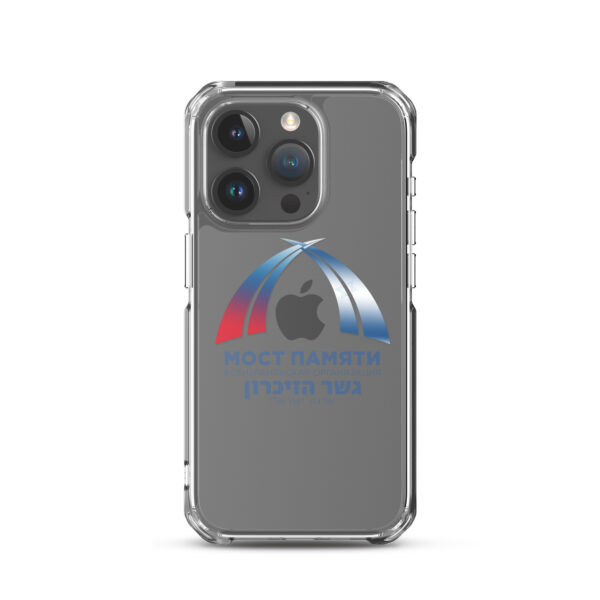 Прозрачный чехол для iPhone с логотипом "Мост Памяти" — изображение 35