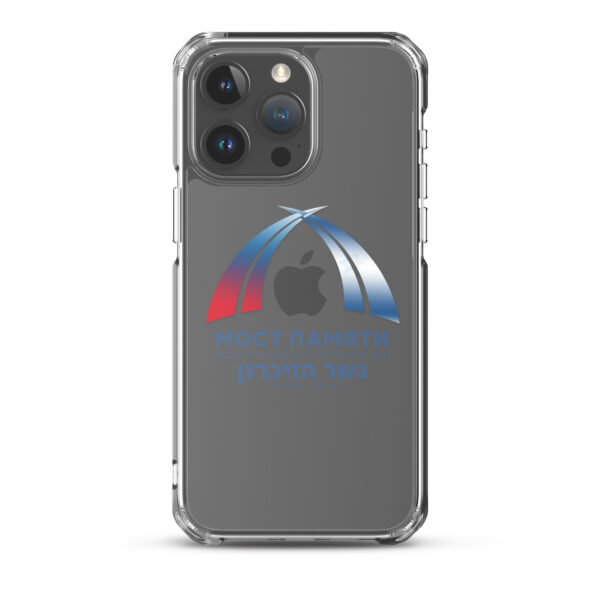 Прозрачный чехол для iPhone с логотипом "Мост Памяти" — изображение 33