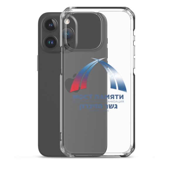 Прозрачный чехол для iPhone с логотипом "Мост Памяти" — изображение 34