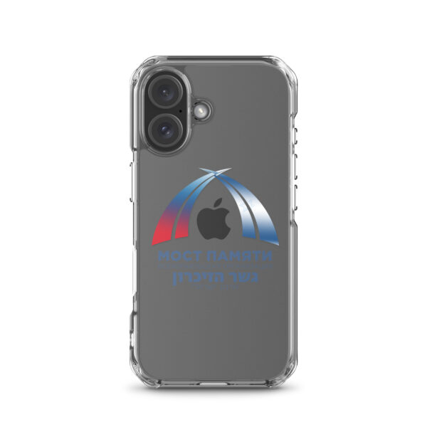 Прозрачный чехол для iPhone с логотипом "Мост Памяти" — изображение 45