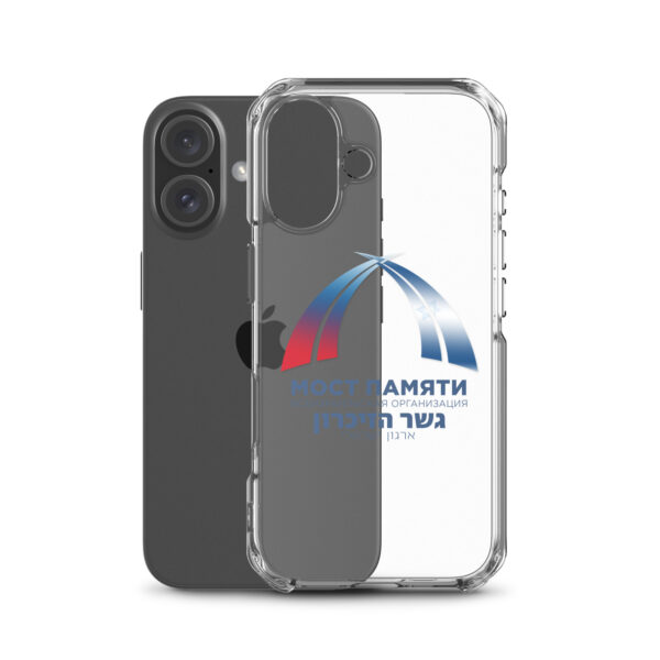 Прозрачный чехол для iPhone с логотипом "Мост Памяти" — изображение 46