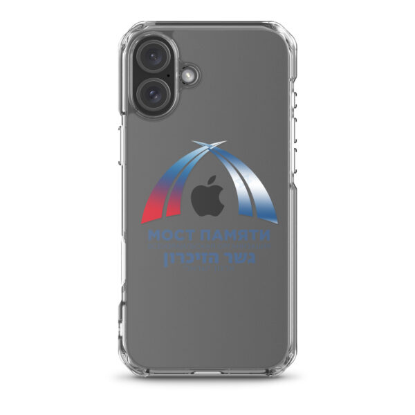 Прозрачный чехол для iPhone с логотипом "Мост Памяти" — изображение 39