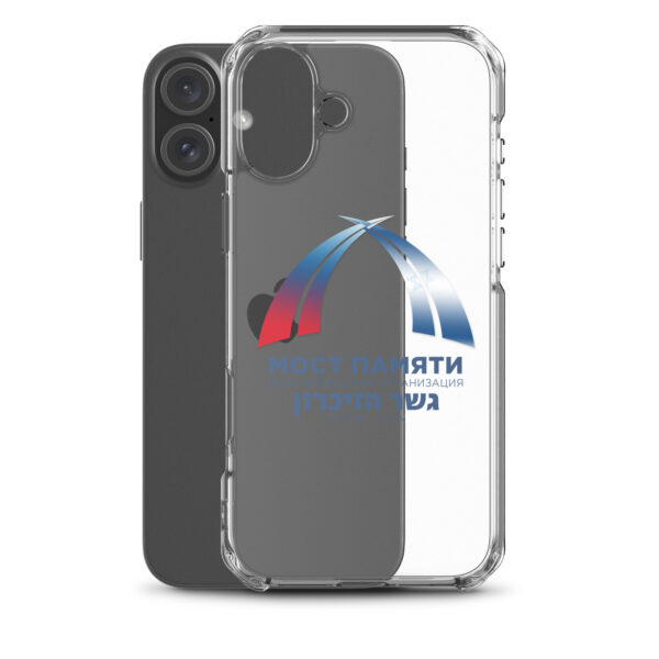 Прозрачный чехол для iPhone с логотипом "Мост Памяти" — изображение 40