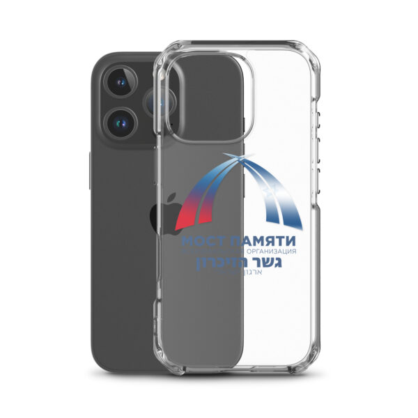 Прозрачный чехол для iPhone с логотипом "Мост Памяти" — изображение 44