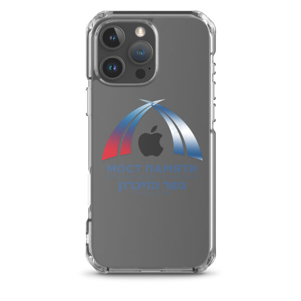 Прозрачный чехол для iPhone с логотипом "Мост Памяти" — изображение 41