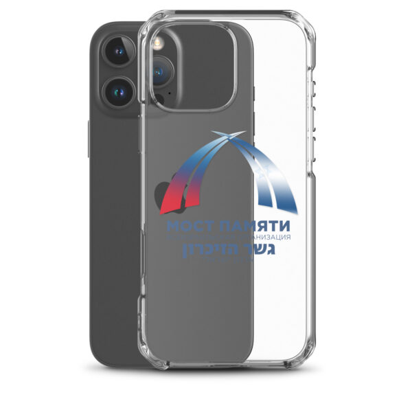 Прозрачный чехол для iPhone с логотипом "Мост Памяти" — изображение 42