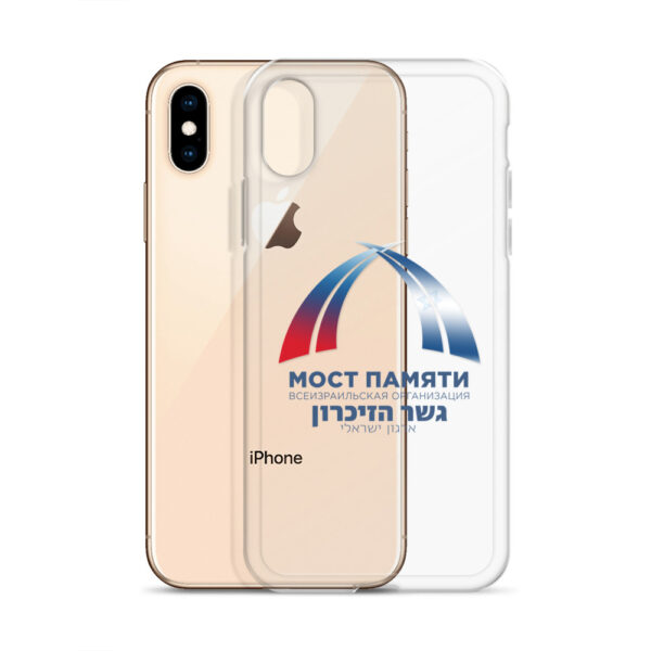 Прозрачный чехол для iPhone с логотипом "Мост Памяти" — изображение 54