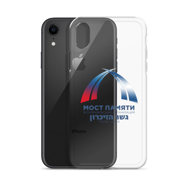 Прозрачный чехол для iPhone с логотипом "Мост Памяти" — изображение 56