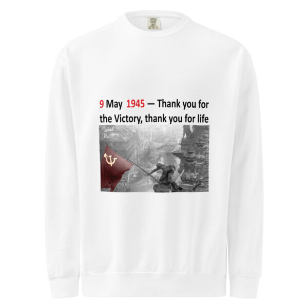 en Кофта «9 May 1945 — Thank you for life» — изображение 2