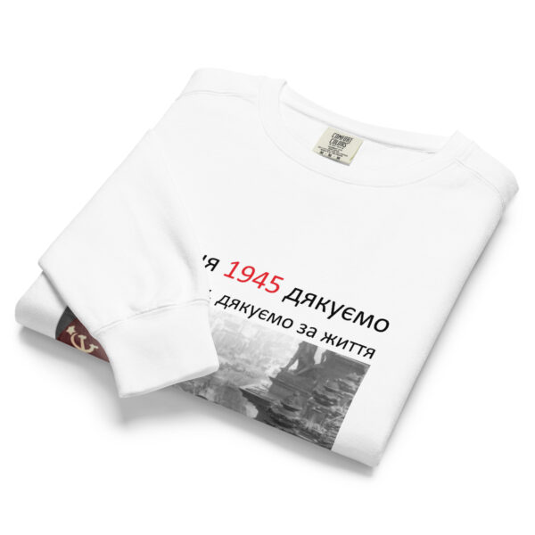 ua Удобная кофта с надписью «9 мая 1945 — Спасибо за Победу, спасибо за жизнь» — изображение 3