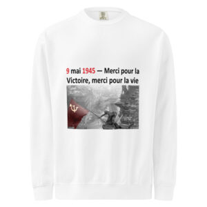 fr Удобная кофта с надписью «9 mai 1945 — Merci pour la Victoire, merci pour la vie»