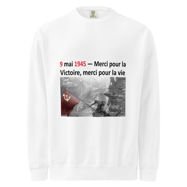 fr Удобная кофта с надписью «9 mai 1945 — Merci pour la Victoire, merci pour la vie»