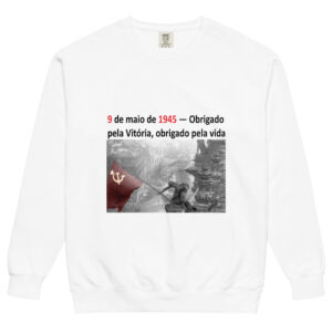 pt Удобная кофта с надписью «9 de maio de 1945 — Obrigado pela Vitória, obrigado pela vida»