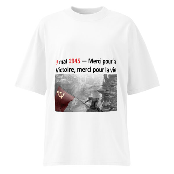fr Футболка «9 mai 1945 — Merci pour la Victoire, merci pour la vie» — изображение 4