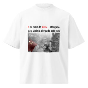 pt Футболка «9 de maio de 1945 — Obrigado pela Vitória»