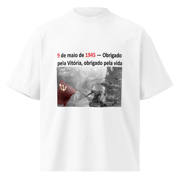 pt Футболка «9 de maio de 1945 — Obrigado pela Vitória»