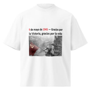 es Футболка - «9 de mayo de 1945 — Gracias por la Victoria, gracias por la vida»