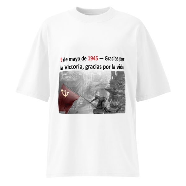 es Футболка - «9 de mayo de 1945 — Gracias por la Victoria, gracias por la vida» — изображение 5