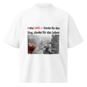 de Футболка оверсайз — „9. Mai 1945 — Danke für den Sieg, danke für das Leben“