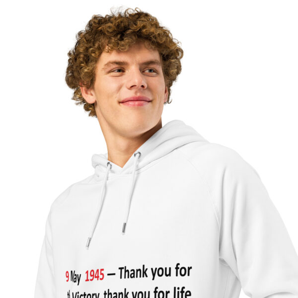 en Толстовка с капюшоном «9 May — Thank you for life» — изображение 3