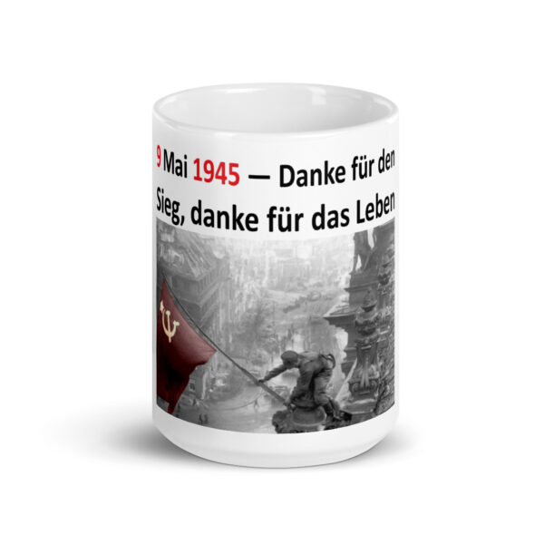 de Кружка — „9. Mai 1945 — Danke für den Sieg, danke für das Leben“ — изображение 4