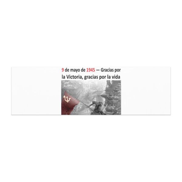 Магнит «9 de mayo de 1945 — Gracias por la Victoria, gracias por la vida» — изображение 3