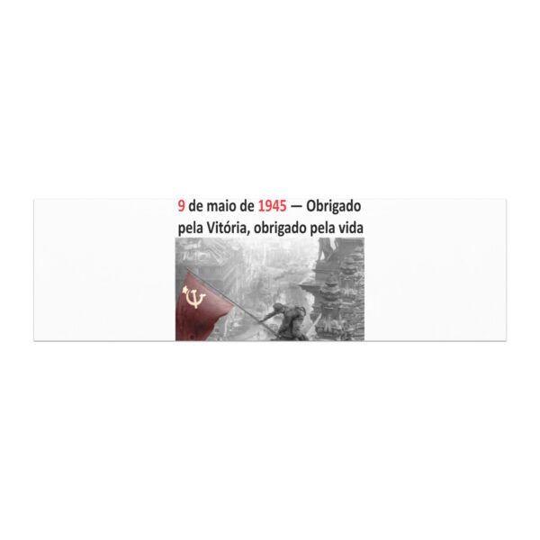 Магнит “9 de maio de 1945 — Obrigado pela Vitória, obrigado pela vida” — изображение 3