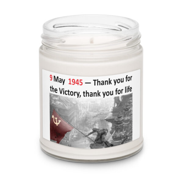 Ароматическая свеча «Thank you for the Victory» — изображение 8
