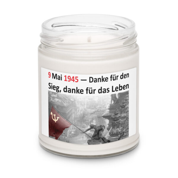 Ароматическая свеча «9 Mai 1945 — Danke für den Sieg, danke für das Leben» — изображение 8