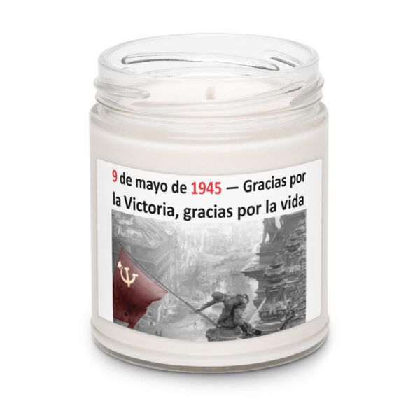 Ароматическая свеча «9 de mayo de 1945 — Gracias por la Victoria, gracias por la vida — изображение 7