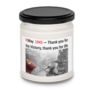 Ароматическая свеча «Thank you for the Victory»