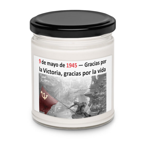 Ароматическая свеча «9 de mayo de 1945 — Gracias por la Victoria, gracias por la vida