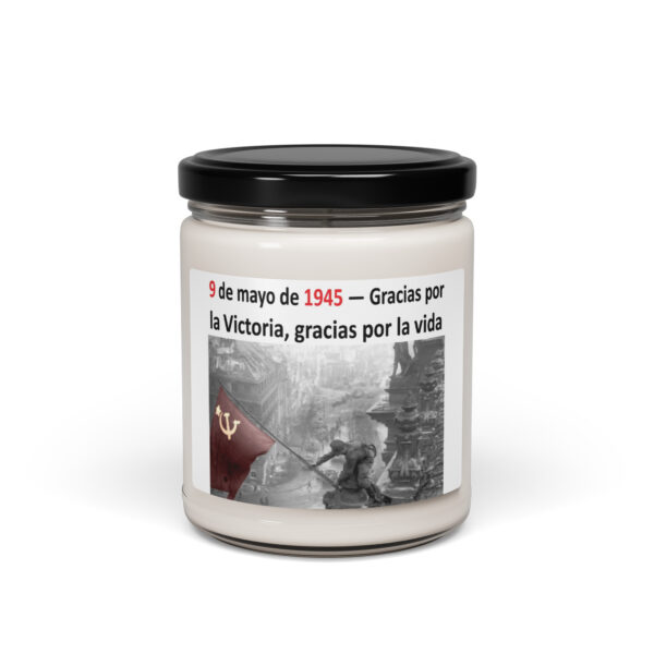 Ароматическая свеча «9 de mayo de 1945 — Gracias por la Victoria, gracias por la vida — изображение 6