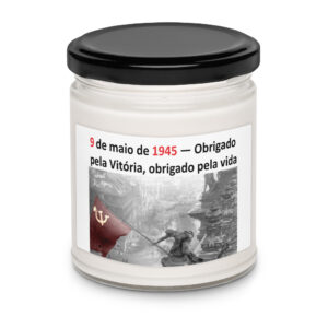 Ароматическая свеча «9 de maio de 1945 — Obrigado pela Vitória, obrigado pela vida»