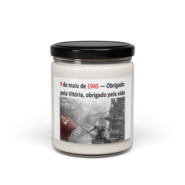 Ароматическая свеча «9 de maio de 1945 — Obrigado pela Vitória, obrigado pela vida» — изображение 6