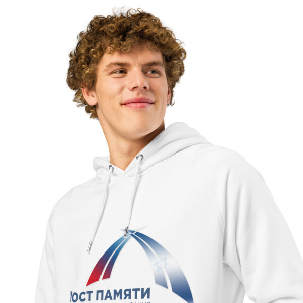 Толстовка Мост Памяти — изображение 5